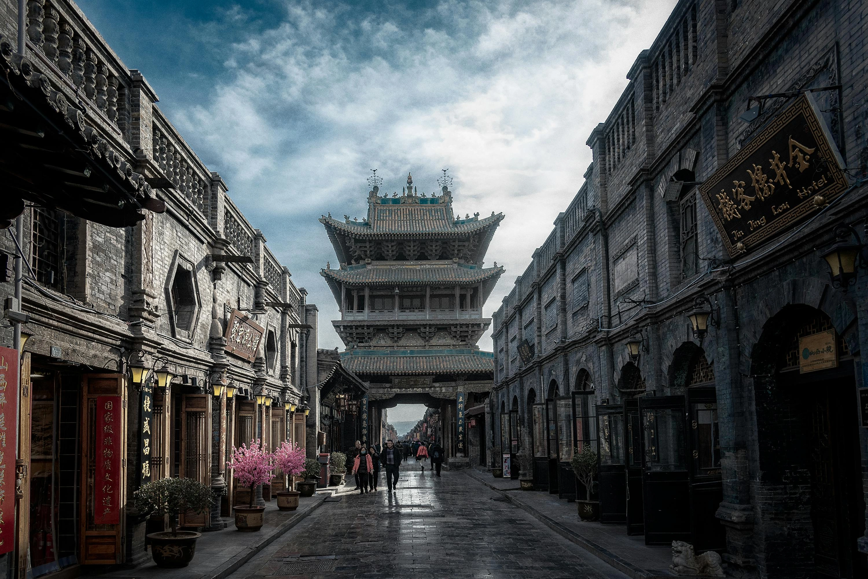 Ancient Chinese Street Scene