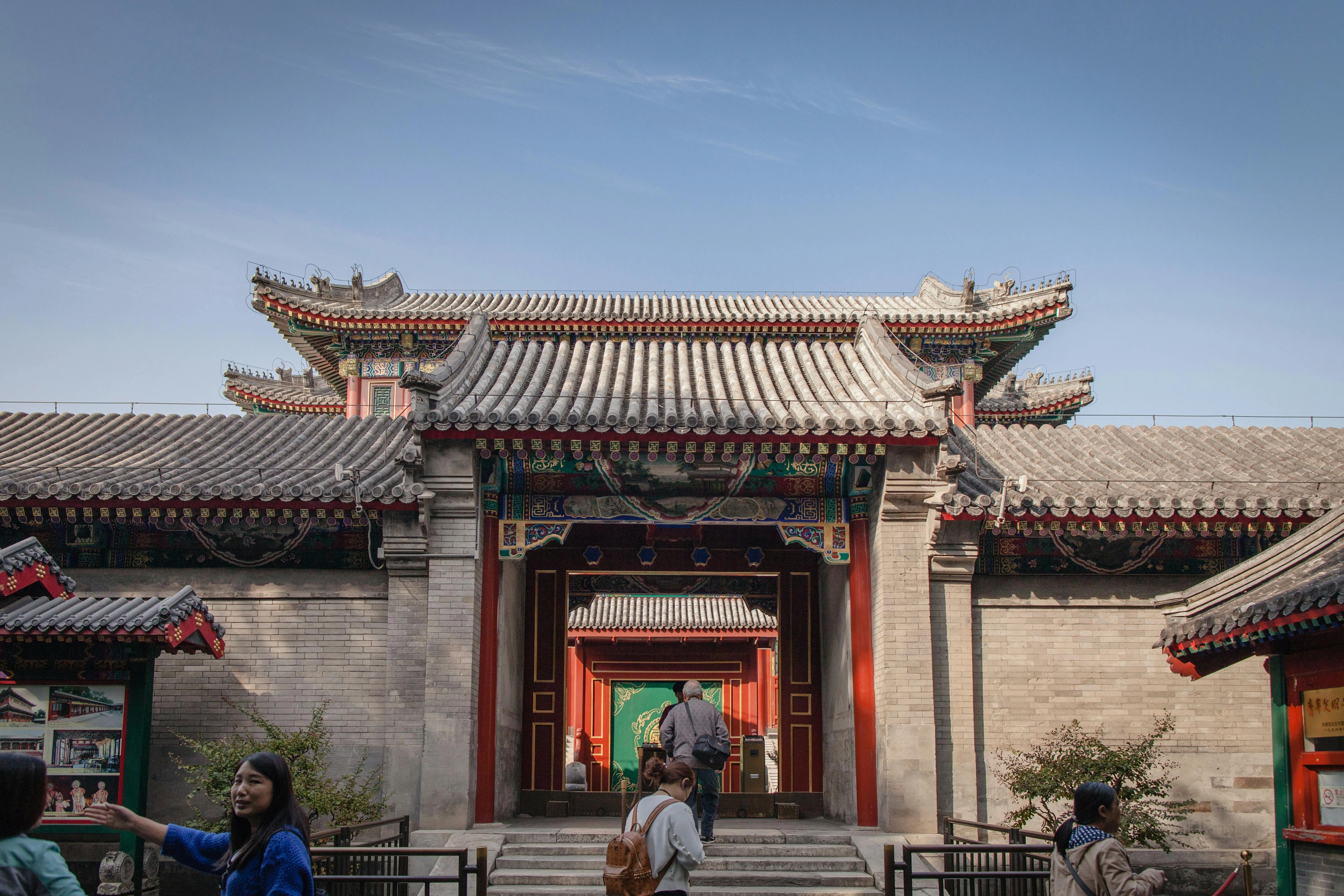 Chinese Temple Entrance Gate Chinese Temple Entrance Gate