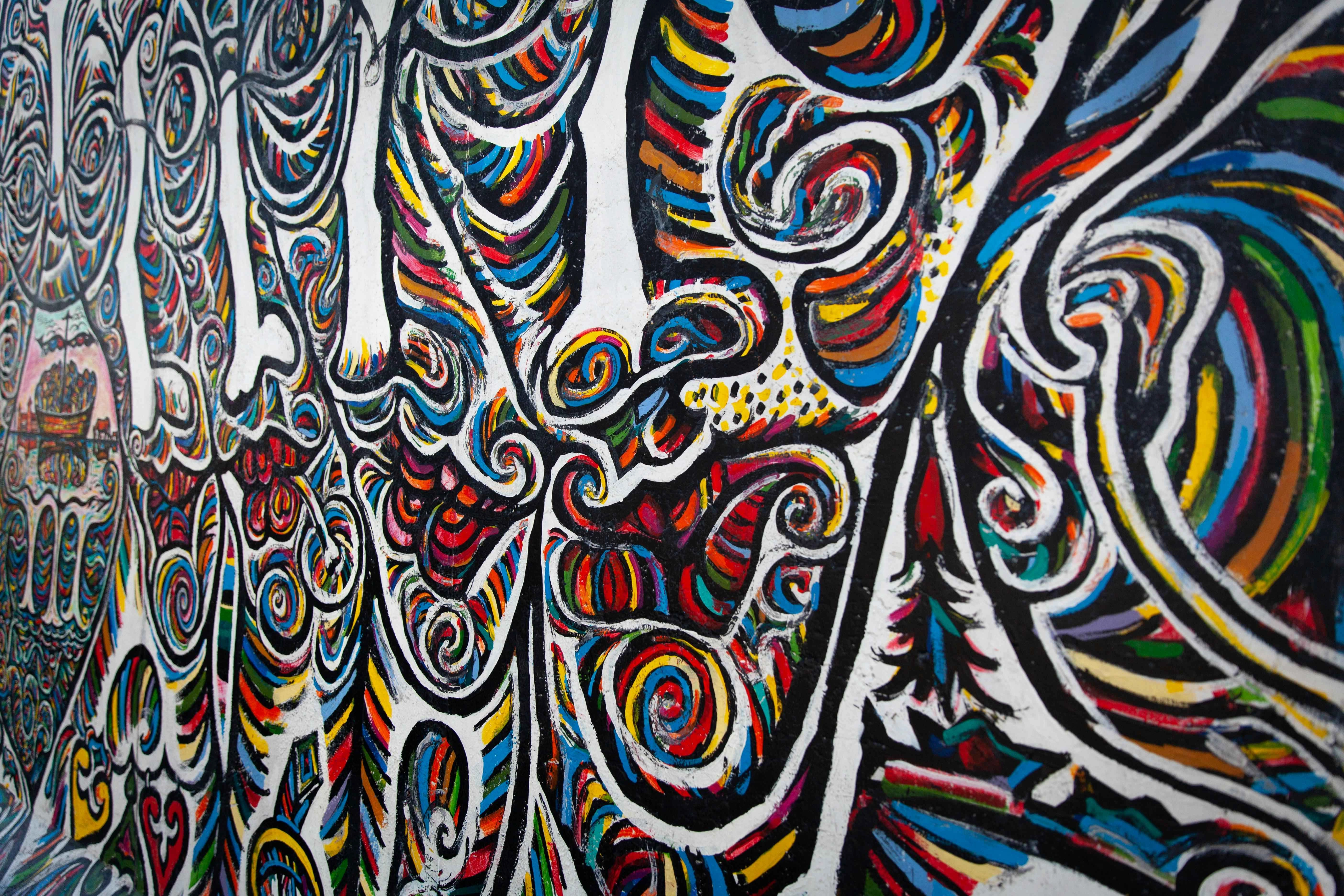 Psychedelic Swirl Abstract Mural Psychedelic Swirl Abstract Mural