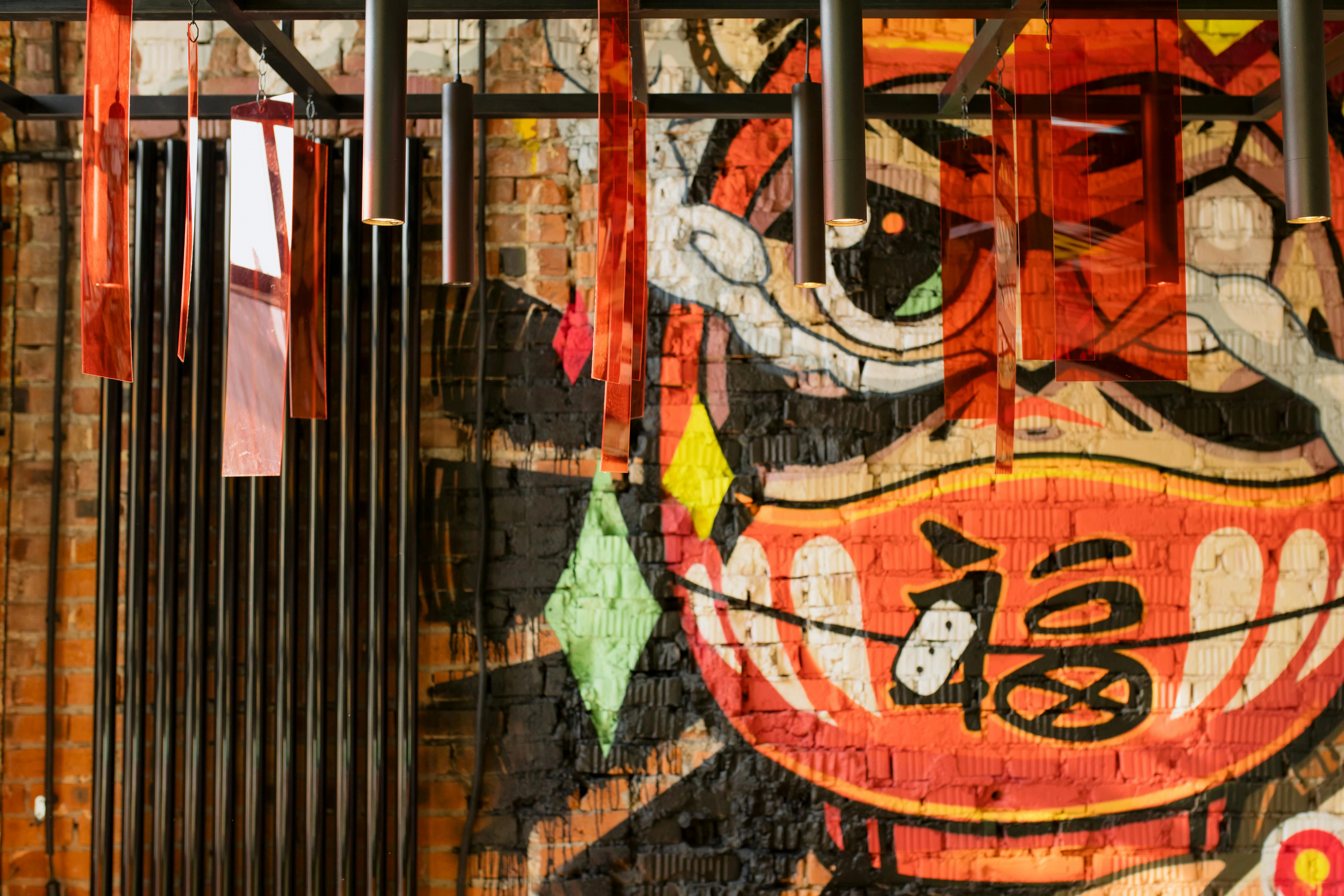 Urban Art Installation