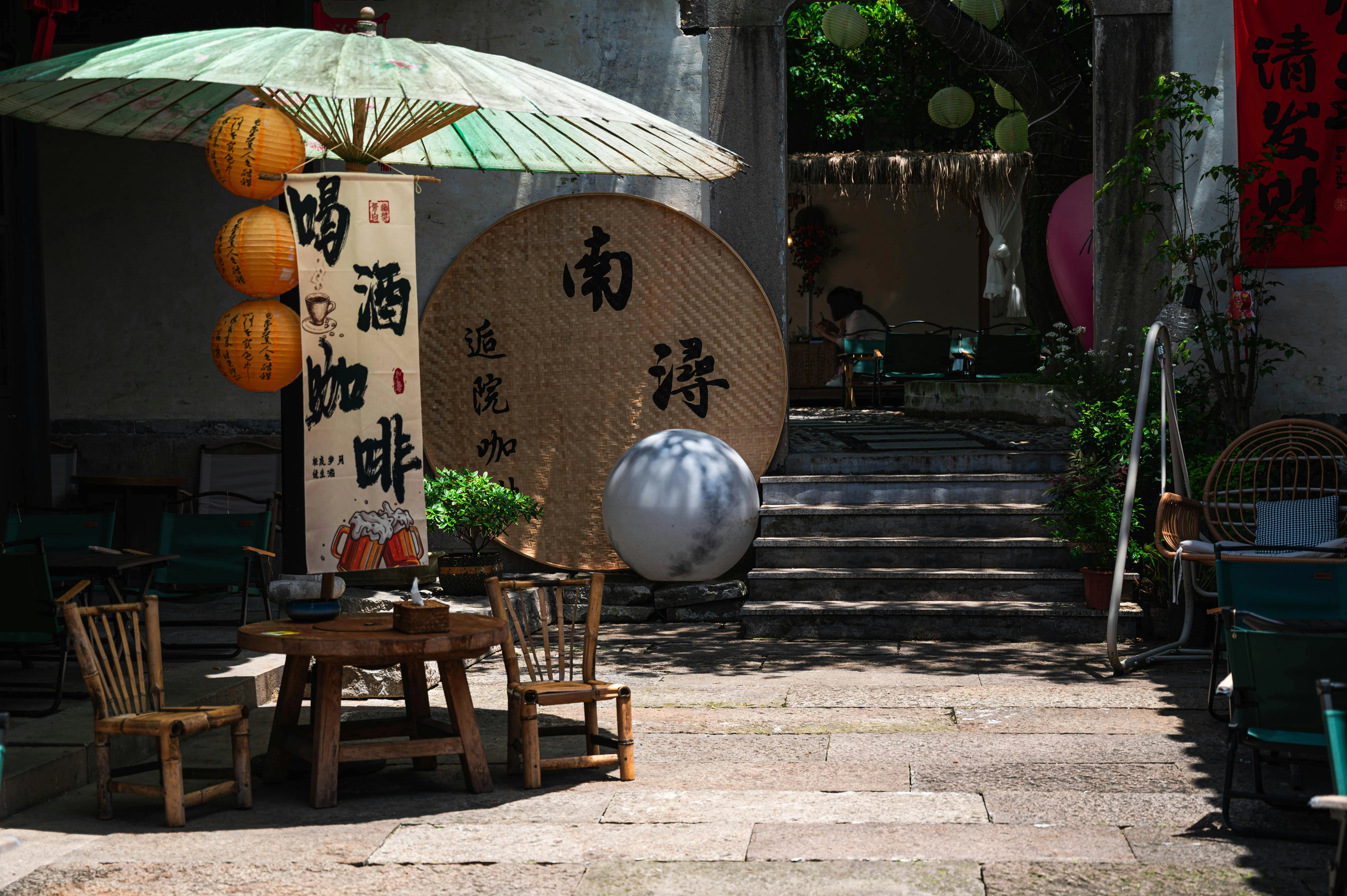 Traditional Asian Cafe Ambiance
