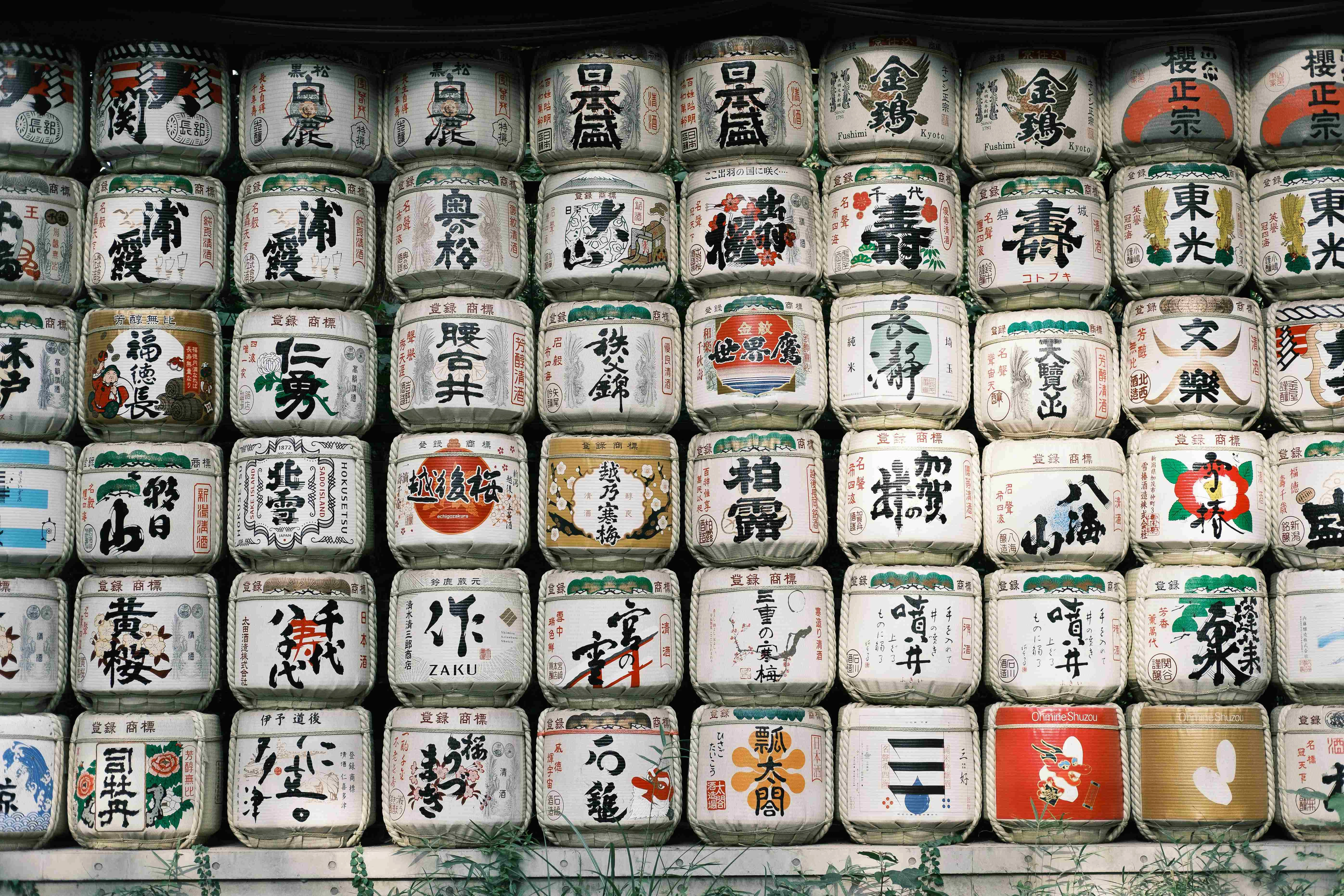 Japanese Sake Barrel Display