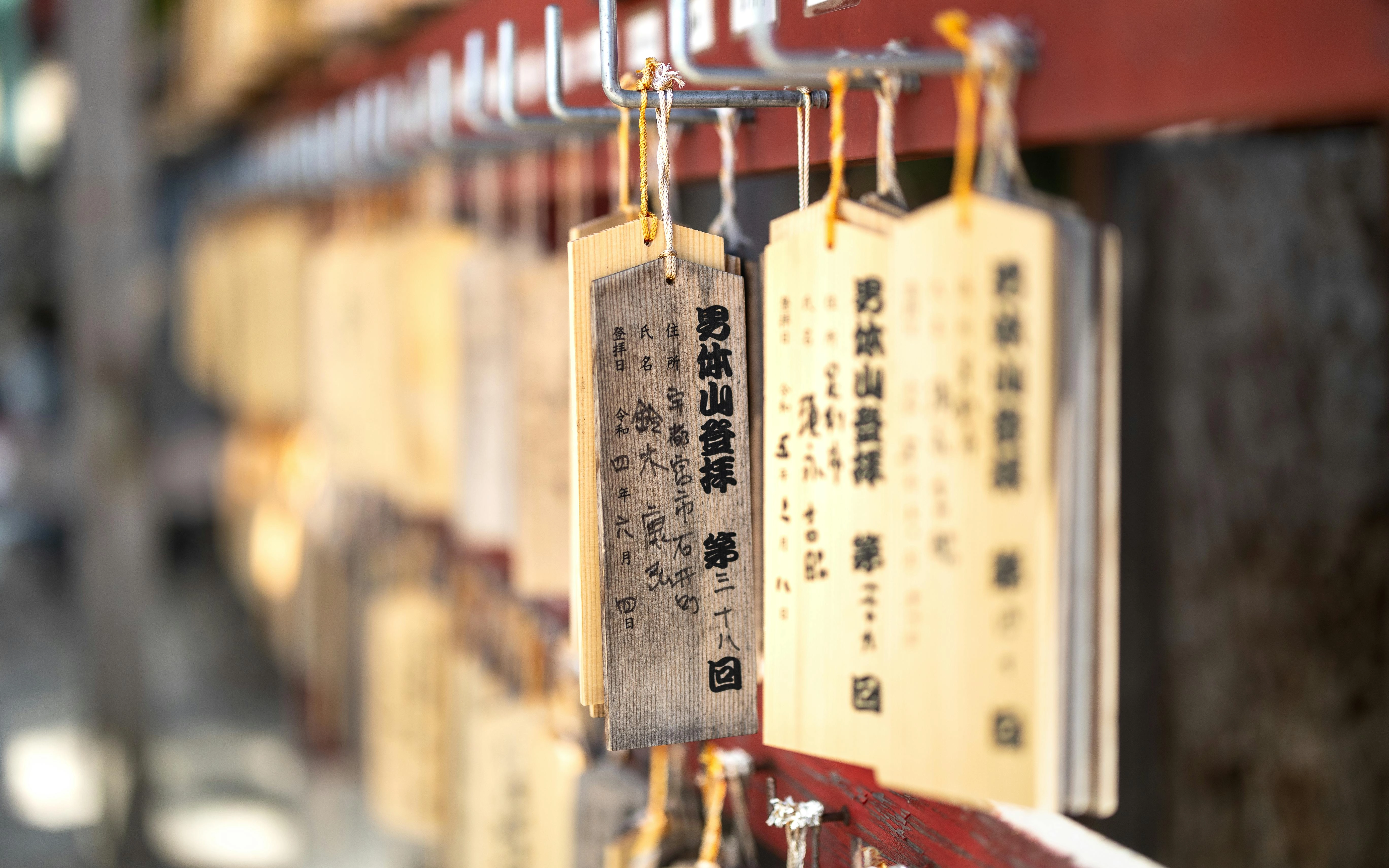 Japanese Wooden Prayer Tablets Japanese Wooden Prayer Tablets