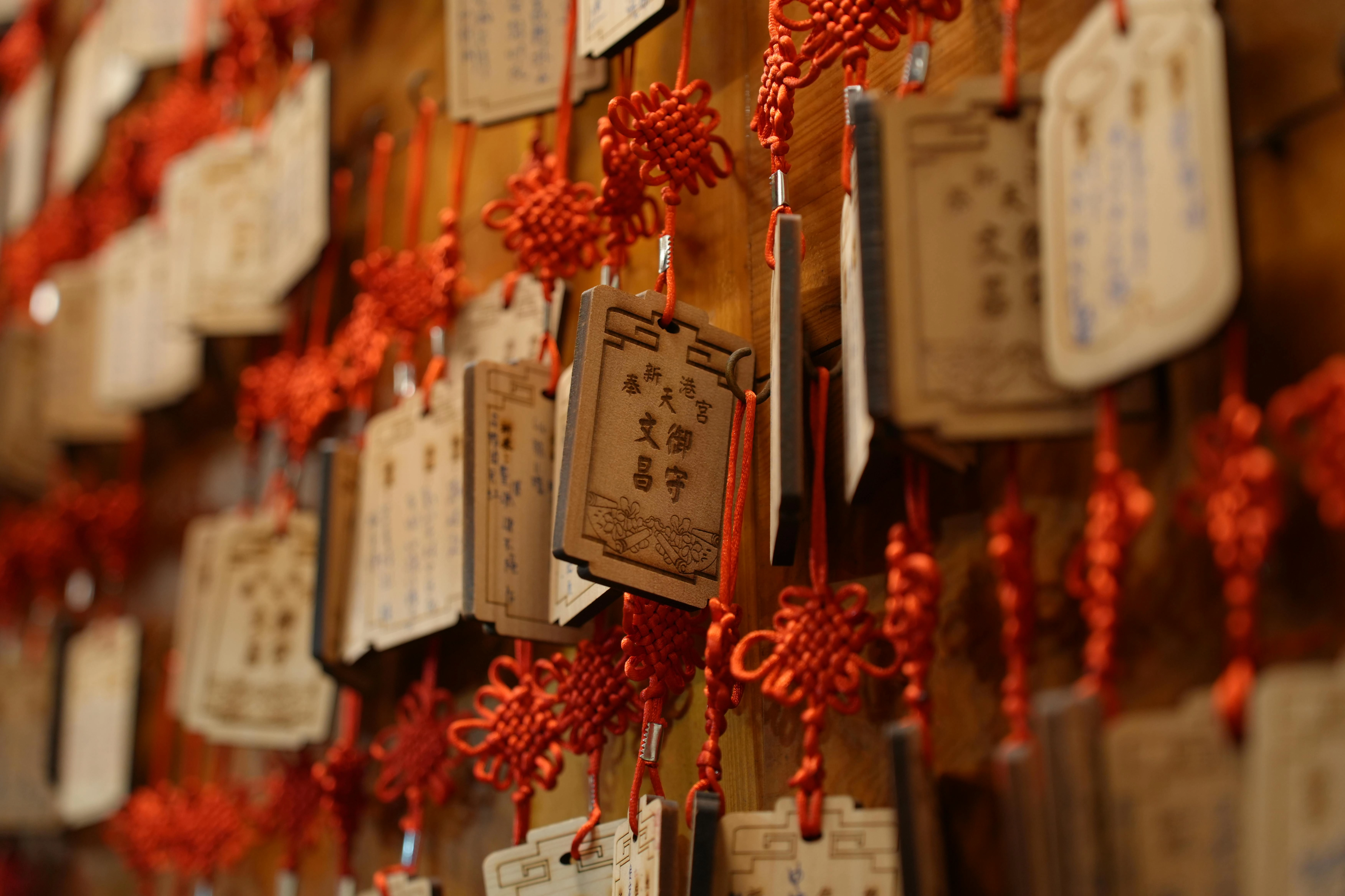 Traditional Japanese Prayer Tablets Traditional Japanese Prayer Tablets