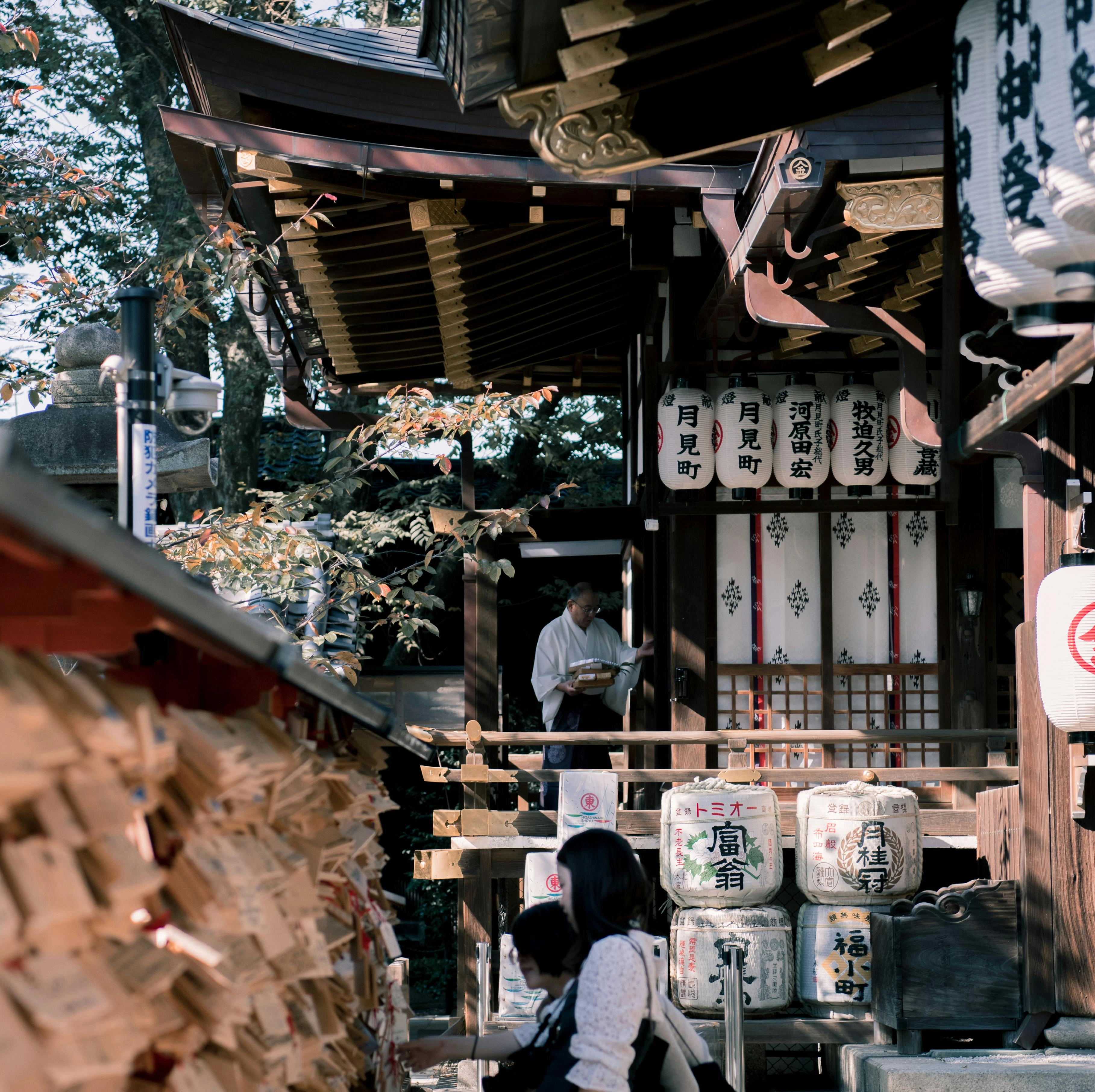 Traditional Japanese Shrine Scene Traditional Japanese Shrine Scene