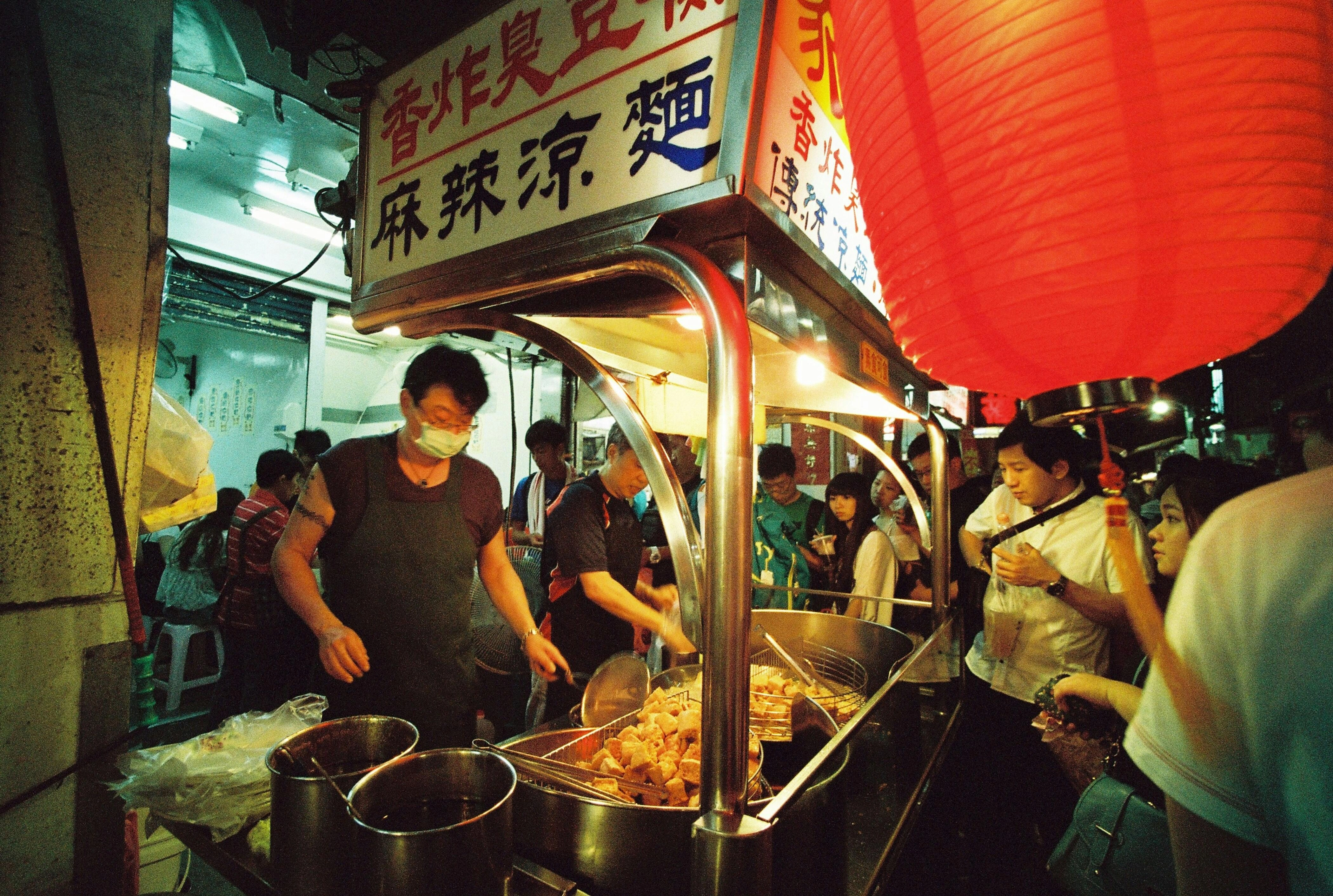 Bustling Asian Street Food
