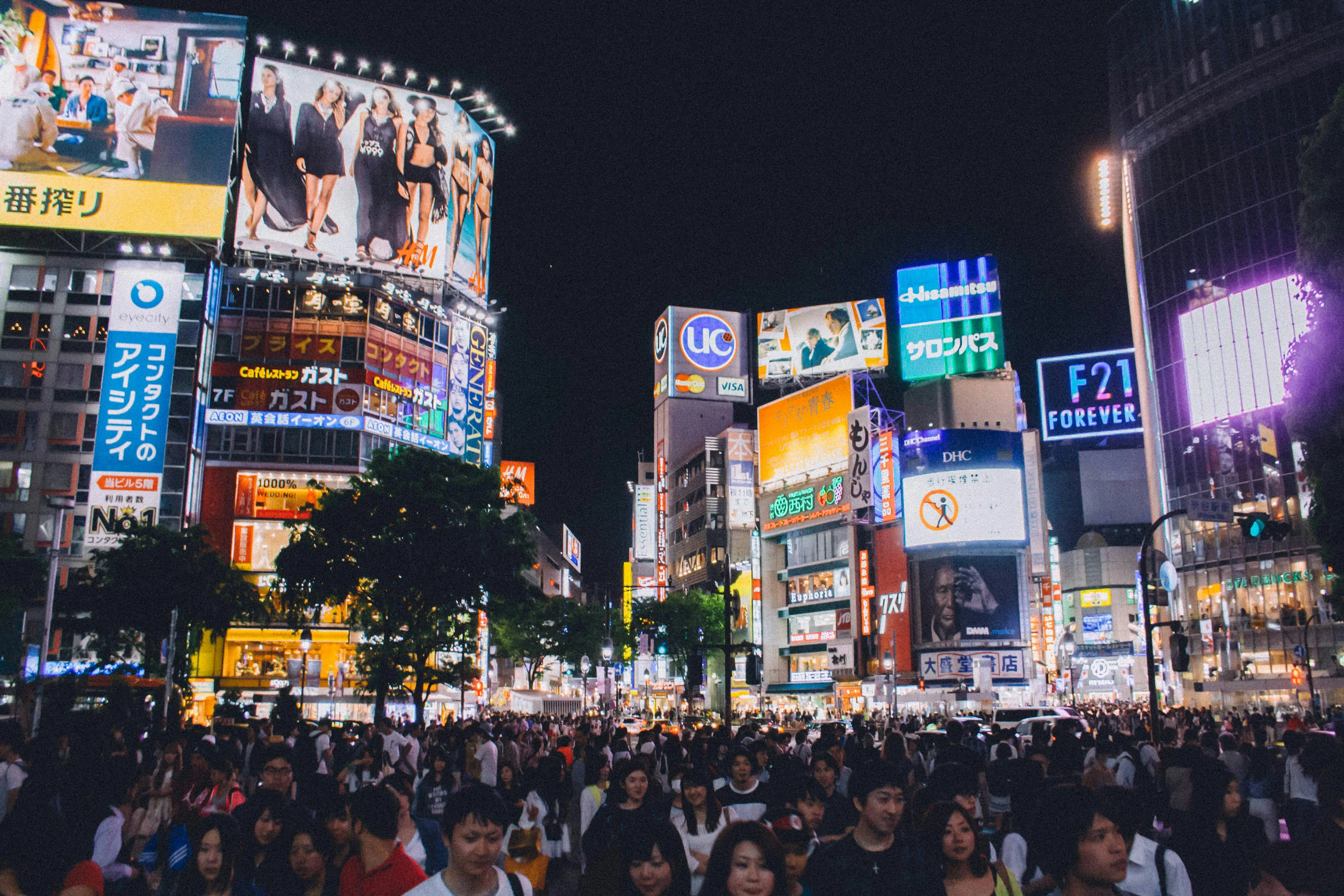 Tokyo Nightlife Cityscape