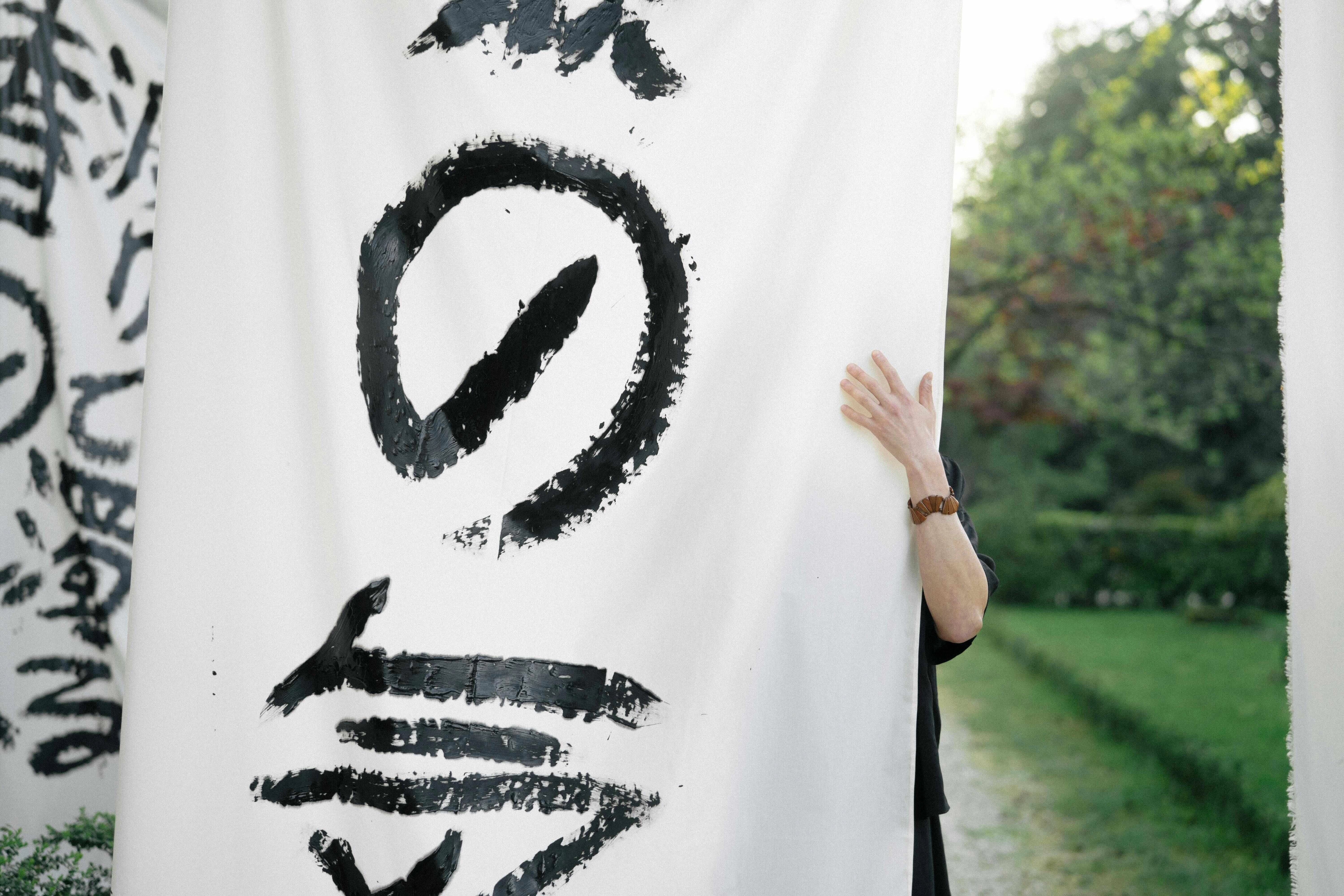 Abstract Calligraphy Art Installation Abstract Calligraphy Art Installation