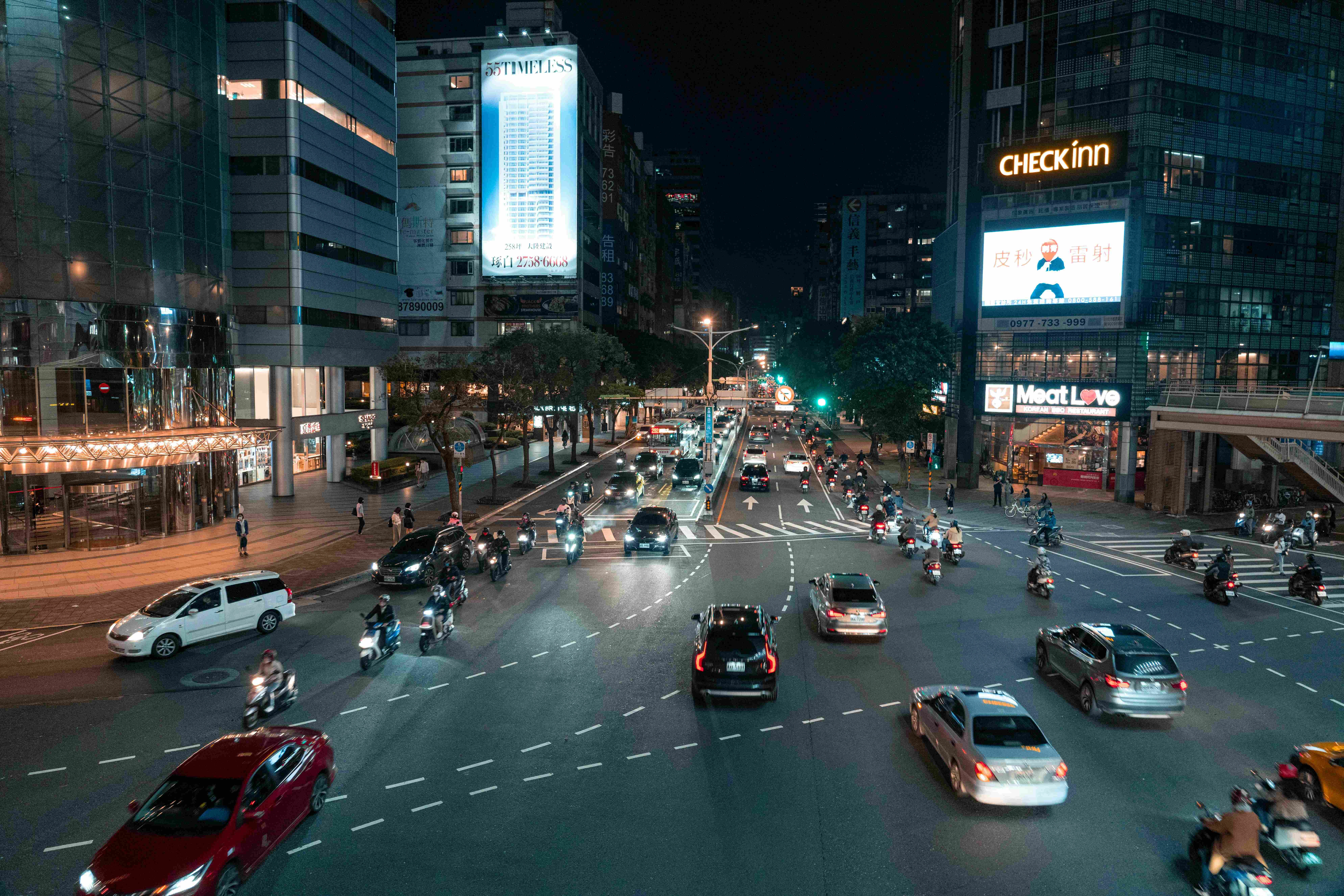 Bustling Asian City Night