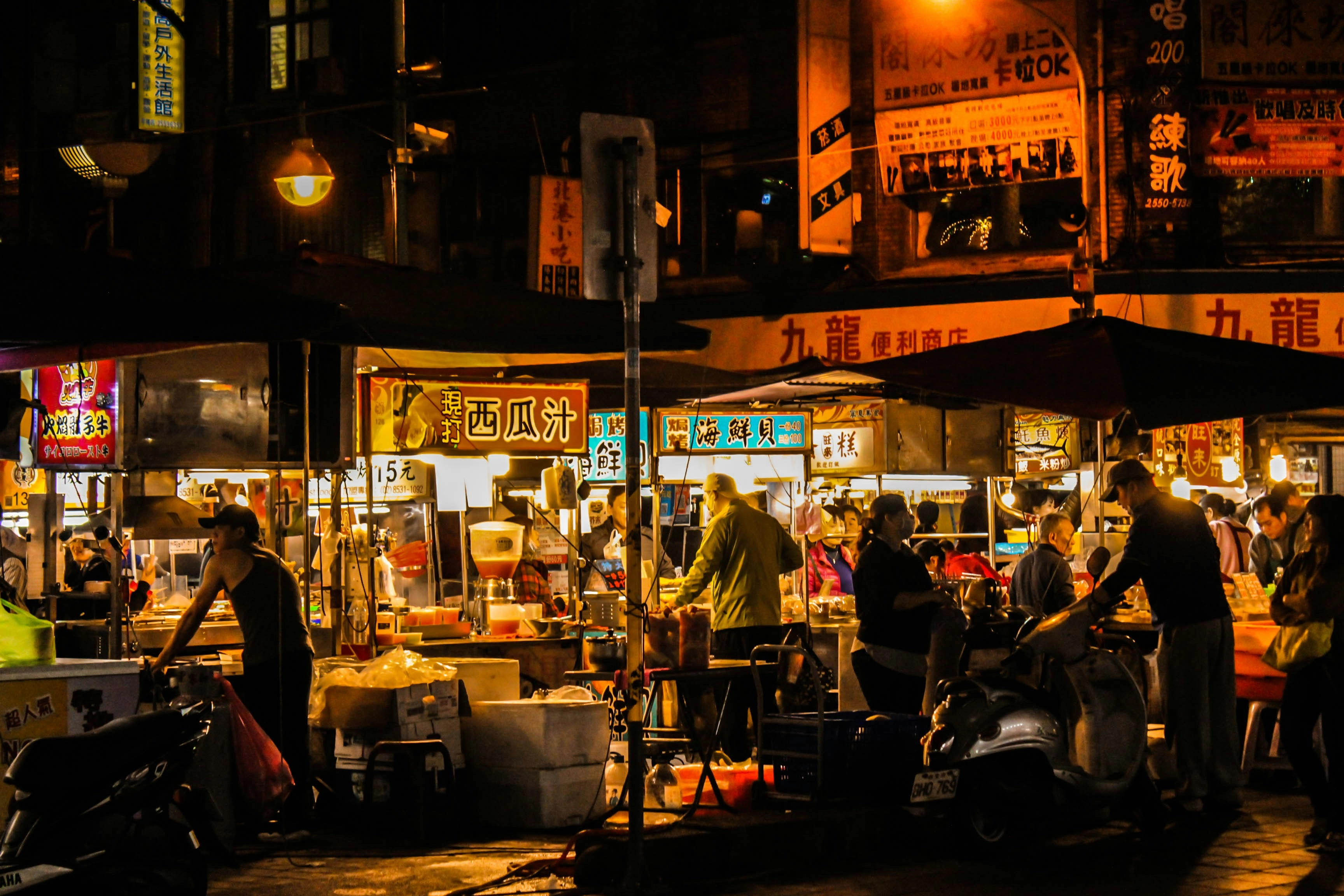 Vibrant Asian Night Market