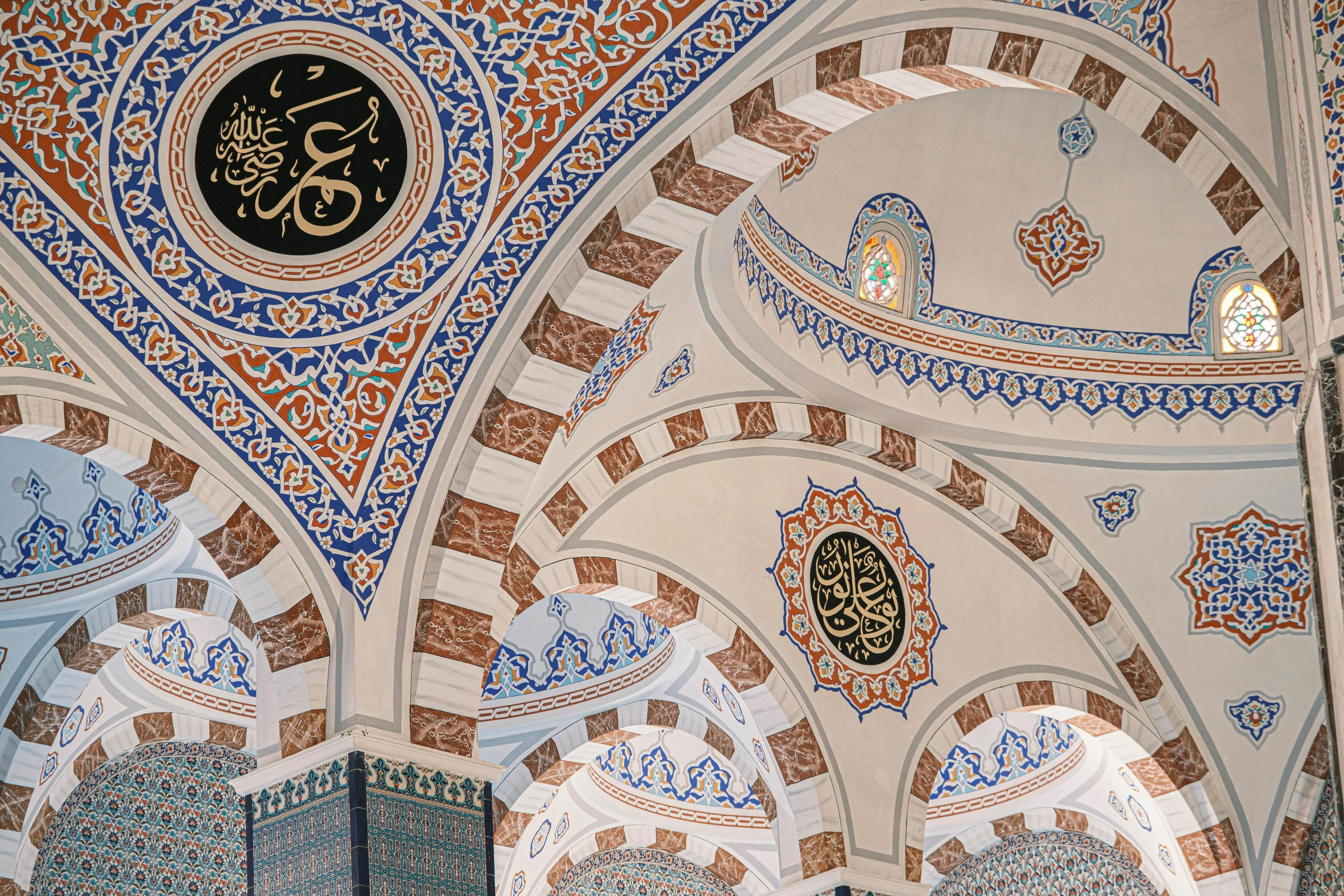 Islamic Mosque Ornate Interior