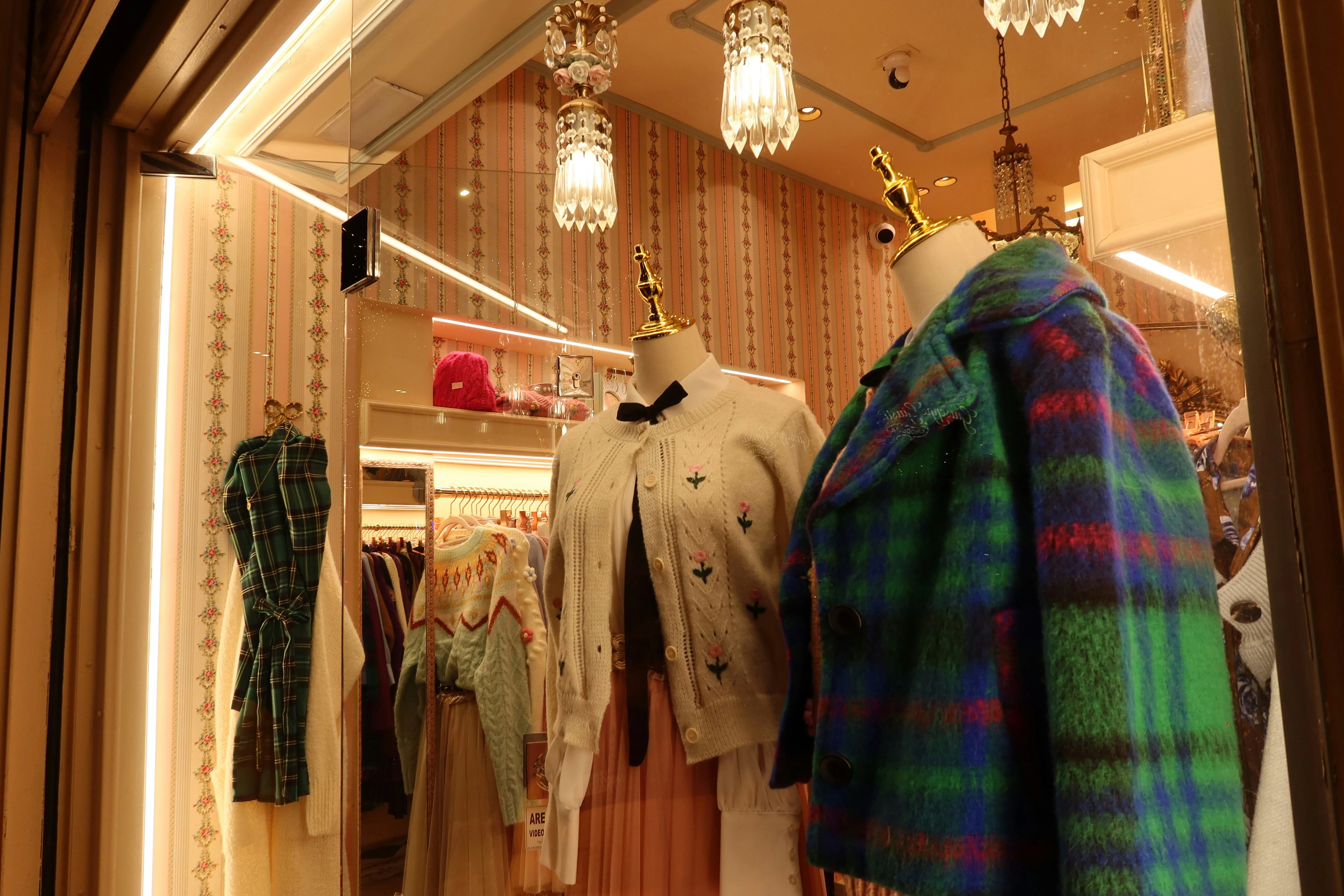 Vintage boutique clothing display Vintage boutique clothing display