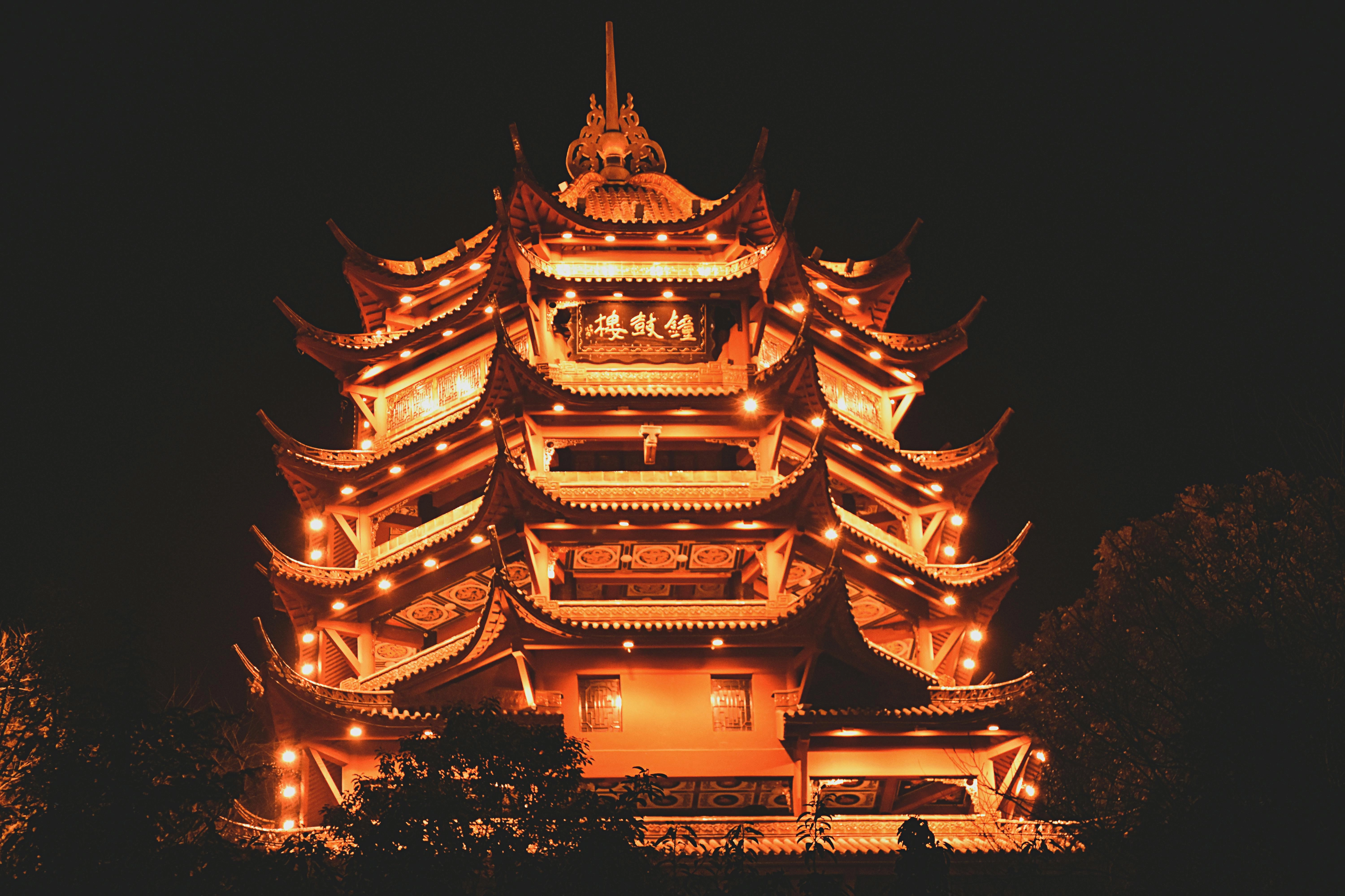 Illuminated Chinese Pagoda Temple