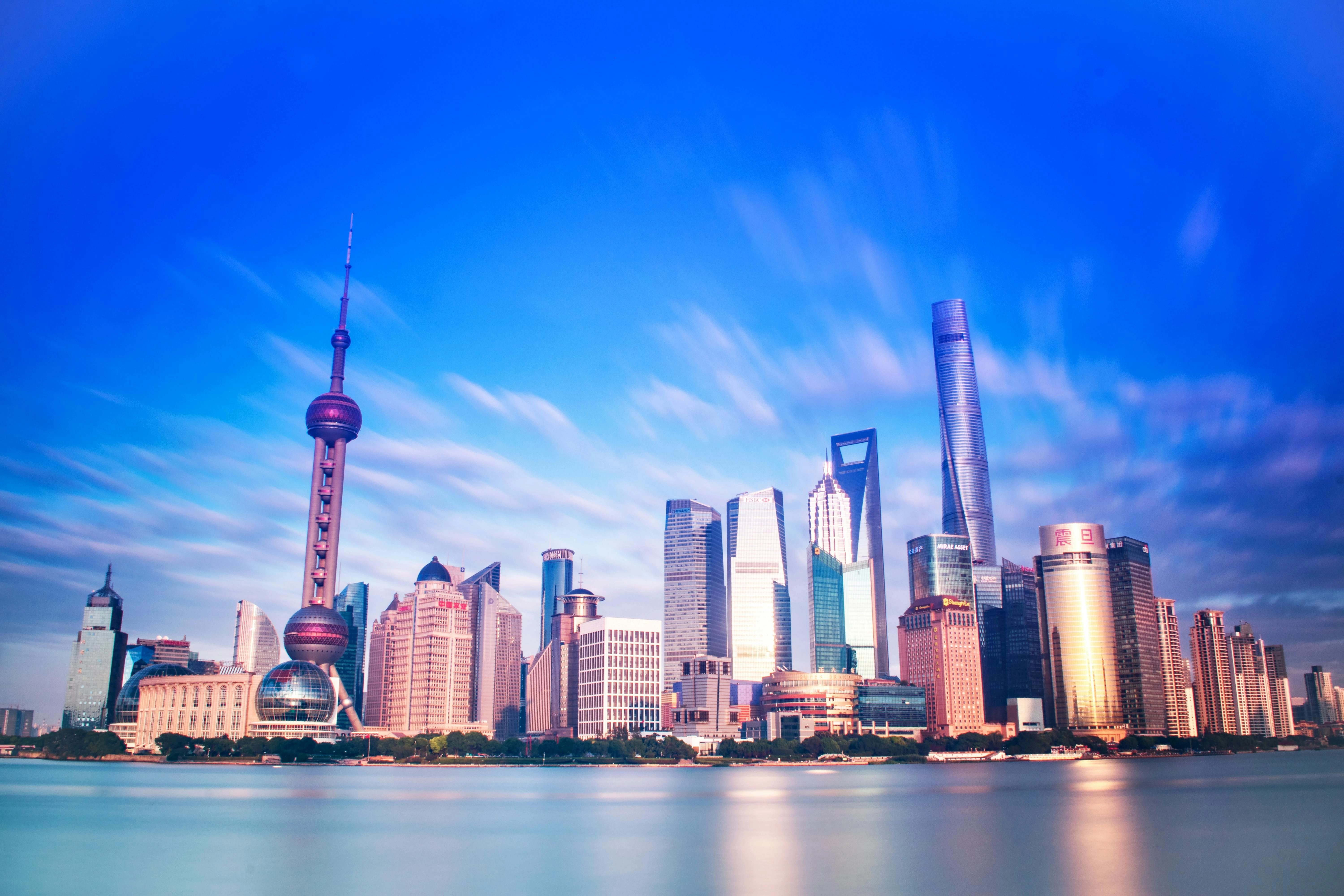 Shanghai Skyline at Dusk