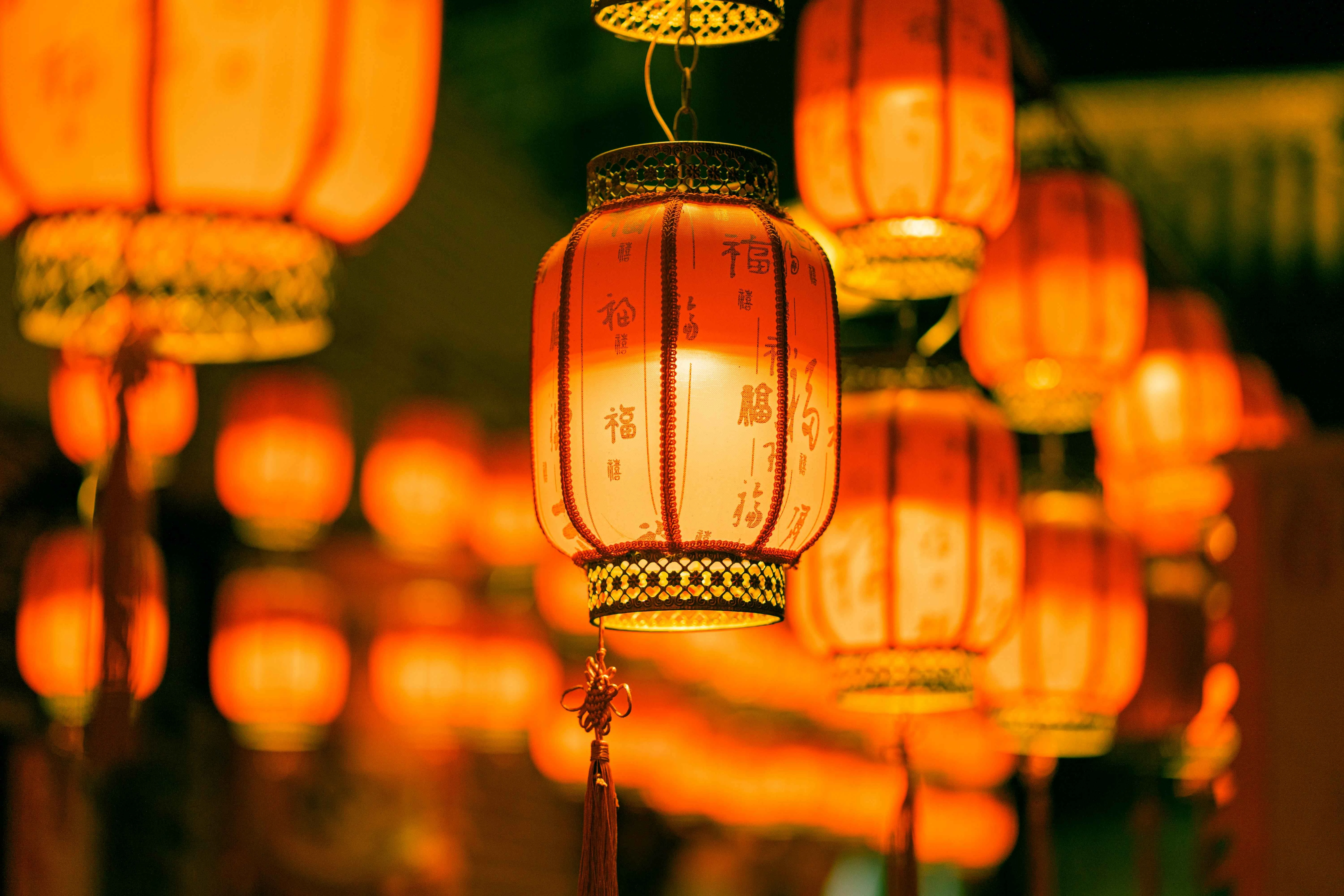 Chinese Lanterns Festive Glow
