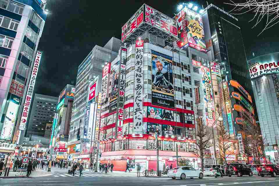 Vibrant Tokyo Color Palette, Combinations & Schemes | Octet Design Labs