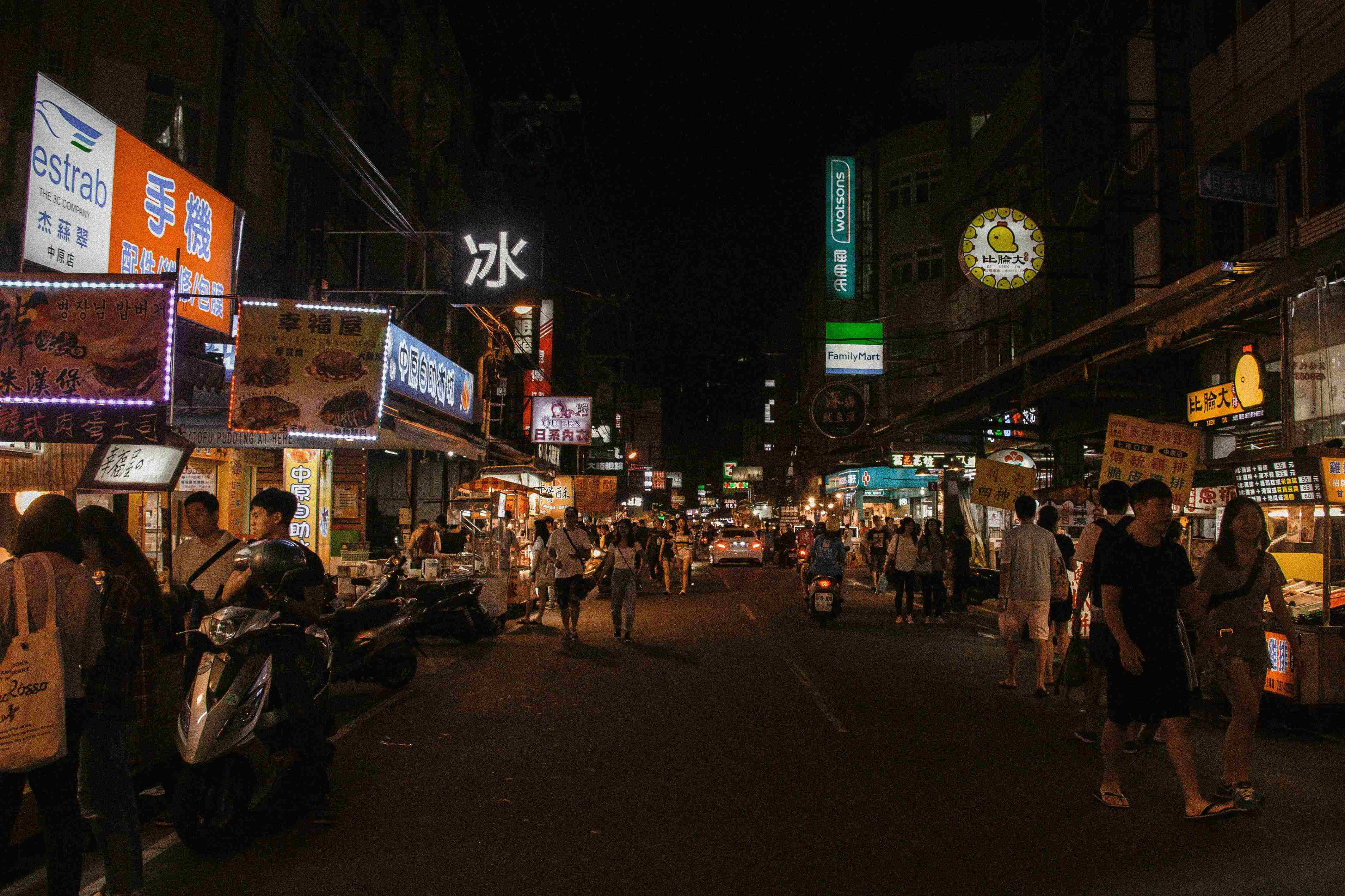 Bustling Asian night market