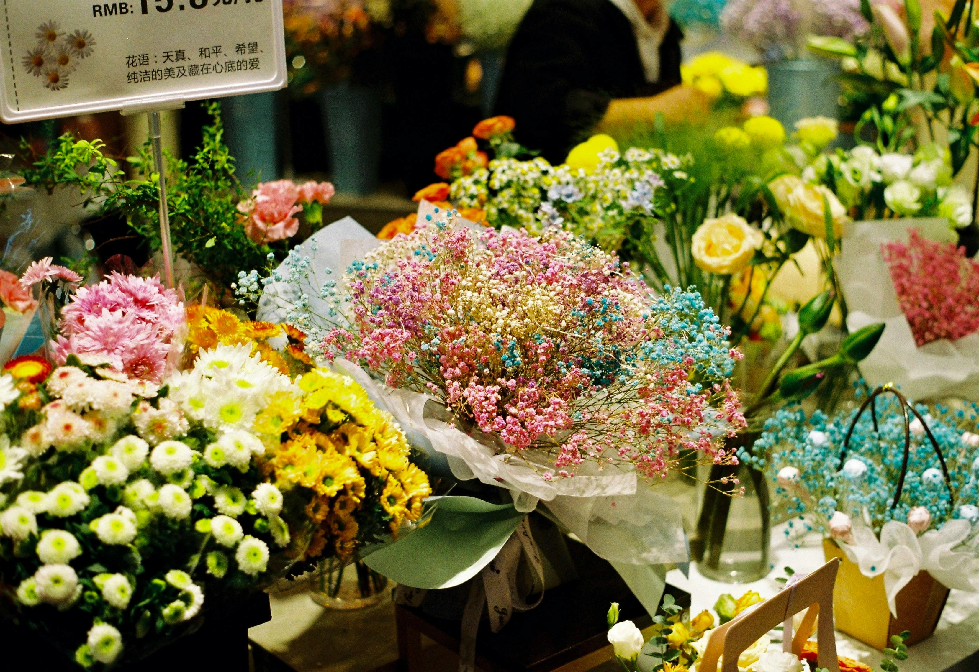 Vibrant Floral Market Display Vibrant Floral Market Display